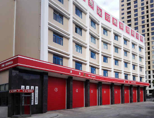 昆明市五華區消防大隊消防車(chē)庫門(mén)