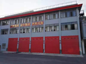 昭通市昭陽(yáng)區消防大隊昭魯大道中隊