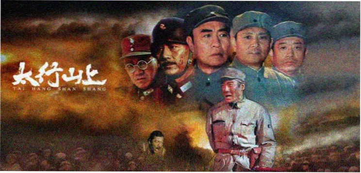 风沙之城
